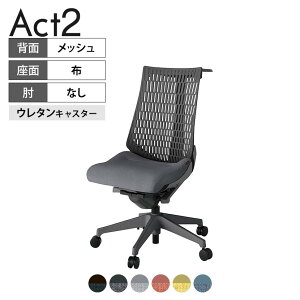 ITOKI(Cg[L) ItBX`FA ANg2 r IȂ E^LX^[ ֎q fXN`FA nK[t Đ|GXe W2