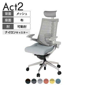 ITOKI ItBX`FA ANg2 PVC wbhXg A~~[r AWX^uI o[T|[g iCLX^[ ֎q Đ|GXe ZN