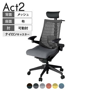 ITOKI ItBX`FA ANg2 PVC wbhXg r AWX^uI o[T|[g iCLX^[ nK[t Đ|GXe T1