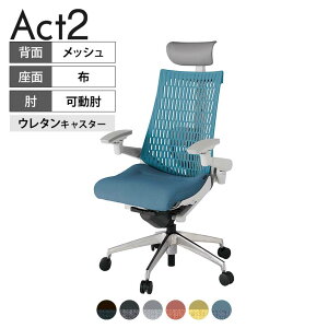 ITOKI ItBX`FA ANg2 PVC wbhXg A~~[r AWX^uI o[T|[g E^LX^[ ֎q Đ|GXe ZN