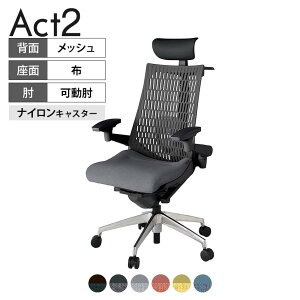 ITOKI ItBX`FA ANg2 PVC wbhXg A~~[r AWX^uI o[T|[g iCLX^[ nK[t Đ|GXe ZT