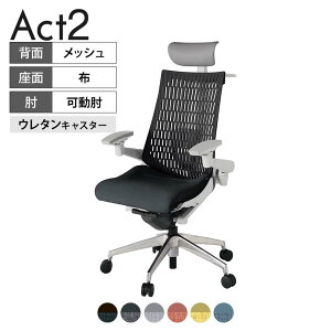 ITOKI ItBX`FA ANg2 PVC wbhXg A~~[r AWX^uI o[T|[g E^LX^[ nK[t Đ|GXe ZN