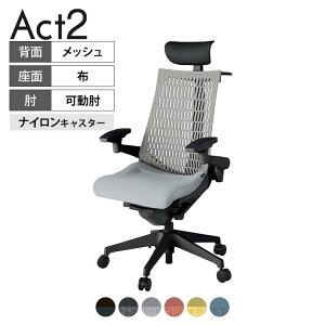 ITOKI ItBX`FA ANg2 PVC wbhXg r AWX^uI iCLX^[ ֎q fXN`FA nK[t Đ|GXe T1