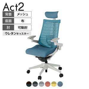 ITOKI ItBX`FA ANg2 NX wbhXg r AWX^uI o[T|[g E^LX^[ ֎q Đ|GXe GN