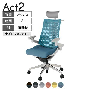 ITOKI ItBX`FA ANg2 PVC wbhXg A~~[r AWX^uI iCLX^[ ֎q nK[t Đ|GXe ZN