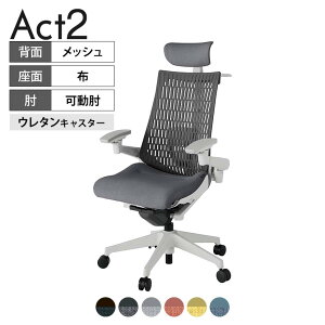 ITOKI ItBX`FA ANg2 NX wbhXg r AWX^uI o[T|[g E^LX^[ ֎q nK[t GN