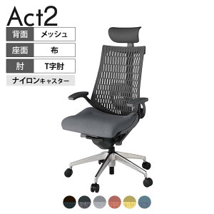 ITOKI ItBX`FA ANg2 PVC wbhXg A~~[r T^I o[T|[g iCLX^[ ֎q Đ|GXe ZD