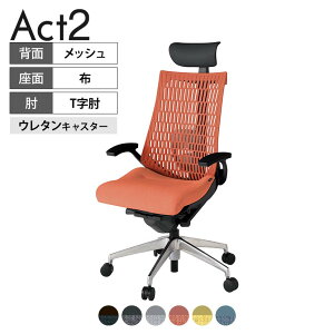 ITOKI ItBX`FA ANg2 PVC wbhXg A~~[r T^I o[T|[g E^LX^[ ֎q Đ|GXe ZT