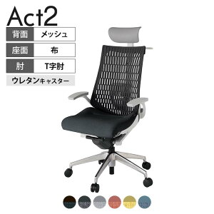 ITOKI ItBX`FA ANg2 PVC wbhXg A~~[r T^I o[T|[g E^LX^[ ֎q nK[t Đ|GXe ZN