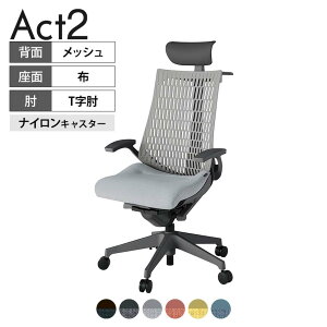 ITOKI ItBX`FA ANg2 PVC wbhXg r T^I iCLX^[ ֎q fXN`FA nK[t Đ|GXe W2