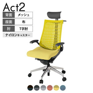 ITOKI ItBX`FA ANg2 PVC wbhXg A~~[r T^I iCLX^[ ֎q fXN`FA nK[t Đ|GXe ZD