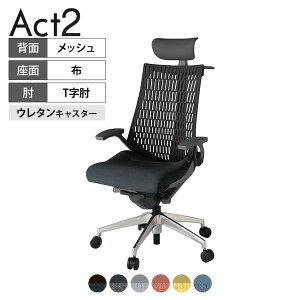 ITOKI ItBX`FA ANg2 PVC wbhXg A~~[r T^I E^LX^[ ֎q fXN`FA nK[t Đ|GXe ZD