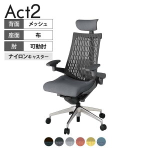 ITOKI ItBX`FA ANg2 NX wbhXg A~~[r AWX^uI o[T|[g iCLX^[ Đ|GXe ZD