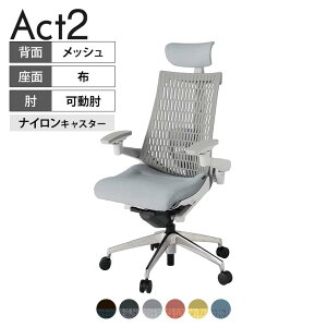 ITOKI ItBX`FA ANg2 NX wbhXg A~~[r AWX^uI o[T|[g iCLX^[ Đ|GXe ZN