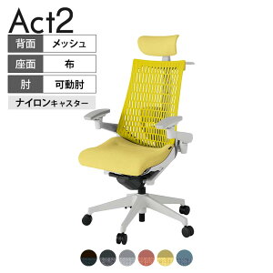 ITOKI ItBX`FA ANg2 NX wbhXg r AWX^uI o[T|[g iCLX^[ nK[t Đ|GXe GN