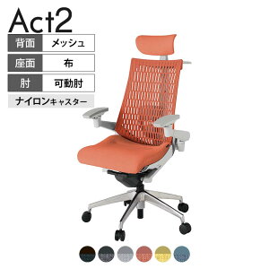 ITOKI ItBX`FA ANg2 NX wbhXg A~~[r AWX^uI o[T|[g iCLX^[ ֎q nK[t ZN