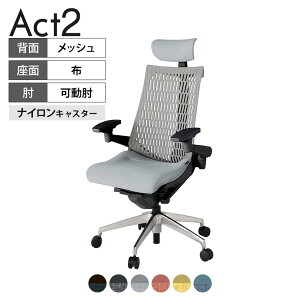 ITOKI ItBX`FA ANg2 NX wbhXg A~~[r AWX^uI iCLX^[ ֎q fXN`FA Đ|GXe ZT