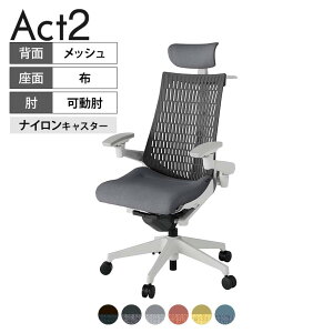 ITOKI ItBX`FA ANg2 NX wbhXg r AWX^uI iCLX^[ ֎q nK[t Đ|GXe GN