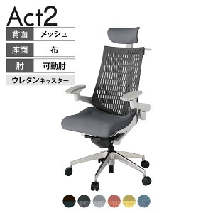 ITOKI ItBX`FA ANg2 NX wbhXg A~~[r AWX^uI E^LX^[ ֎q nK[t Đ|GXe ZN