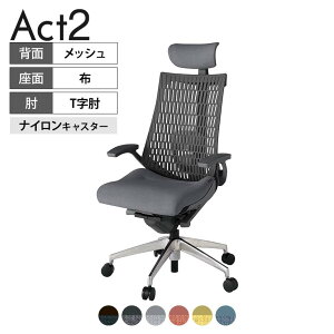 y511`4ԌP5{zITOKI ItBX`FA ANg2 NX wbhXg A~~[r T^I o[T|[g iCLX^[ ֎q Đ|GXe ZD