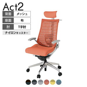 ITOKI ItBX`FA ANg2 NX wbhXg A~~[r T^I o[T|[g iCLX^[ nK[t Đ|GXe ZN