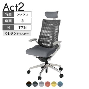 ITOKI ItBX`FA ANg2 NX wbhXg A~~[r T^I E^LX^[ ֎q fXN`FA Đ|GXe ZN