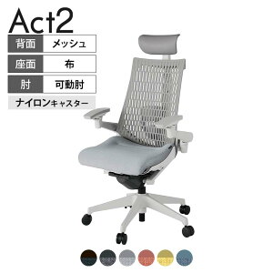 ITOKI ItBX`FA ANg2 PVC wbhXg r AWX^uI o[T|[g iCLX^[ ֎q Đ|GXe GN