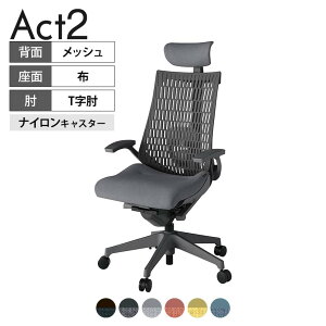 ITOKI ItBX`FA ANg2 NX wbhXg r T^I o[T|[g iCLX^[ ֎q fXN`FA Đ|GXe W2