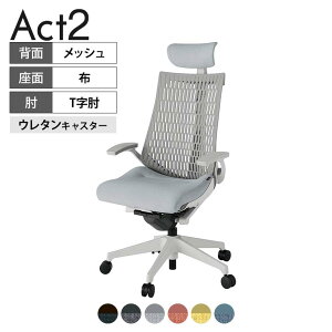 ITOKI ItBX`FA ANg2 NXwbhXg r T^I E^LX^[ ֎q fXN`FA Đ|GXe GN