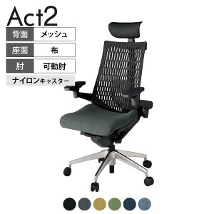 ITOKI ItBX`FA ANg2 PVC wbhXg A~~[r AWX^uI o[T|[g iCLX^[ RECXĐn ZT