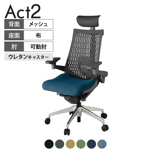 ITOKI ItBX`FA ANg2 PVC wbhXg A~~[r AWX^uI o[T|[g E^LX^[ RECXĐn ZD