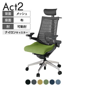 ITOKI ItBX`FA ANg2 PVC wbhXg A~~[r AWX^uI o[T|[g iCLX^[ nK[t RECXĐ ZD