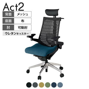 ITOKI ItBX`FA ANg2 PVC wbhXg A~~[r AWX^uI o[T|[g E^LX^[ nK[t RECXĐ ZT