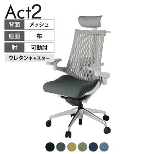 ITOKI ItBX`FA ANg2 PVC wbhXg A~~[r AWX^uI o[T|[g E^LX^[ nK[t RECXĐ ZN