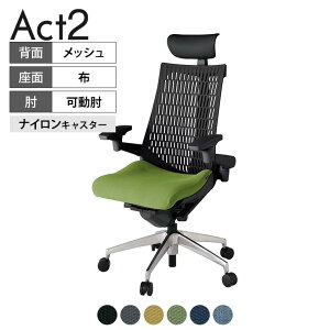 ITOKI ItBX`FA ANg2 PVC wbhXg A~~[r AWX^uI iCLX^[ ֎q RECXĐn ZT