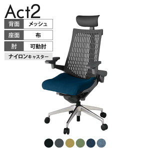 ITOKI ItBX`FA ANg2 PVC wbhXg A~~[r AWX^uI iCLX^[ ֎q RECXĐn ZD