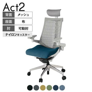 ITOKI ItBX`FA ANg2 PVC wbhXg A~~[r AWX^uI iCLX^[ ֎q RECXĐn ZN