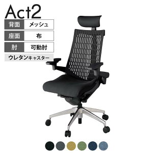 y511`4ԌP5{zITOKI ItBX`FA ANg2 PVC wbhXg A~~[r AWX^uI E^LX^[ ֎q RECXĐn ZT