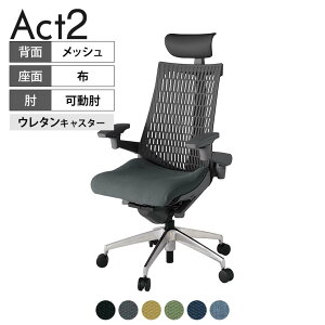 ITOKI ItBX`FA ANg2 PVC wbhXg A~~[r AWX^uI E^LX^[ ֎q RECXĐn ZD