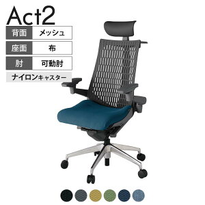 ITOKI ItBX`FA ANg2 PVC wbhXg A~~[r AWX^uI iCLX^[ ֎q nK[t RECXĐn ZD