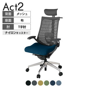 ITOKI ItBX`FA ANg2 PVC wbhXg A~~[r T^I o[T|[g iCLX^[ nK[t RECXĐn ZD