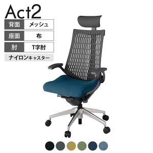 ITOKI ItBX`FA ANg2 PVC wbhXg A~~[r T^I iCLX^[ ֎q fXN`FA RECXĐn ZD