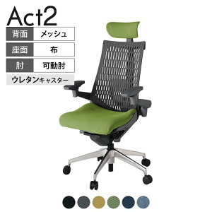 ITOKI ItBX`FA ANg2 NX wbhXg A~~[r AWX^uI o[T|[g E^LX^[ RECXĐn ZD