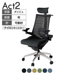 ITOKI ItBX`FA ANg2 NX wbhXg A~~[r AWX^uI o[T|[g iCLX^[ nK[t RECXĐn ZT