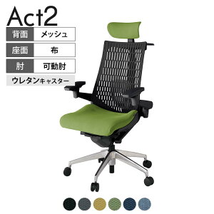 ITOKI ItBX`FA ANg2 NX wbhXg A~~[r AWX^uI o[T|[g E^LX^[ nK[t RECXĐn ZT