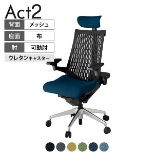 ITOKI ItBX`FA ANg2 NX wbhXg A~~[r AWX^uI E^LX^[ ֎q RECXĐn ZT