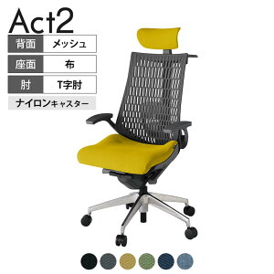 ITOKI ItBX`FA ANg2 NX wbhXg A~~[r T^I o[T|[g iCLX^[ nK[t RECXĐn ZD