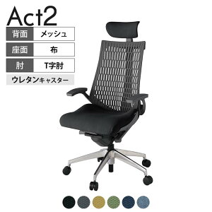 ITOKI ItBX`FA ANg2 NX wbhXg A~~[r T^I E^LX^[ ֎q fXN`FA RECXĐn ZD