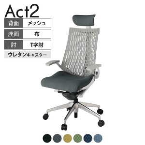 ITOKI ItBX`FA ANg2 NX wbhXg A~~[r T^I E^LX^[ ֎q fXN`FA RECXĐn ZN