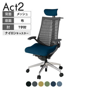 ITOKI ItBX`FA ANg2 NX wbhXg A~~[r T^I iCLX^[ ֎q nK[t RECXĐn ZD